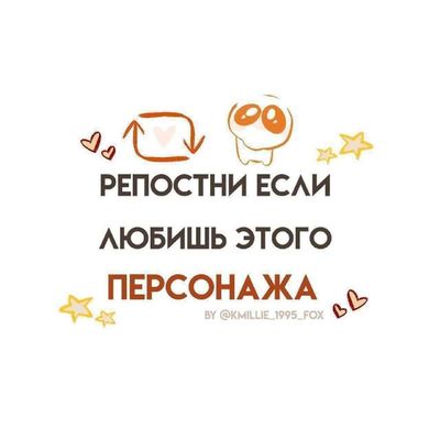 Post media