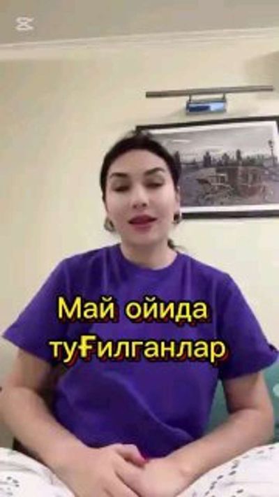 Post media