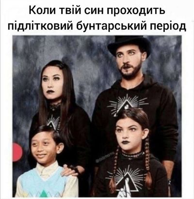 Post media