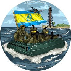 ▵ СКАДОВСЬКИЙ ЗАХИСНИК avatar