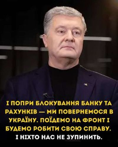 Post media