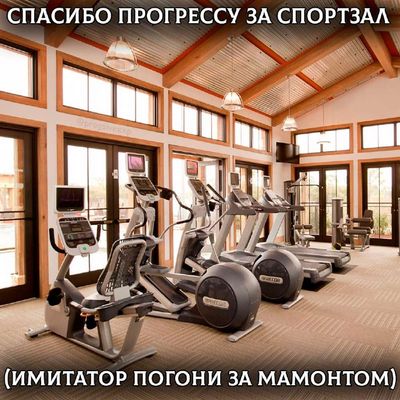 Post media