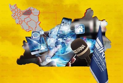 Post media
