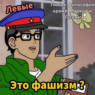Post media