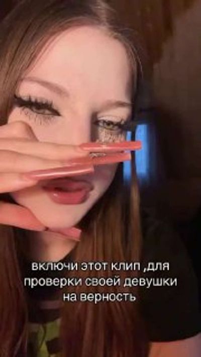 Post media