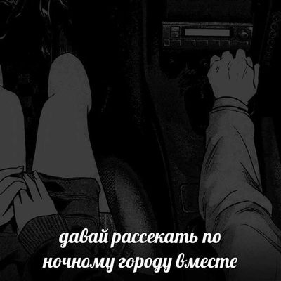 Post media