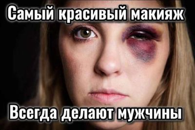 Post media