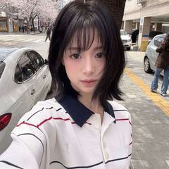 Super Ahyeon' avatar