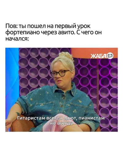 Post media