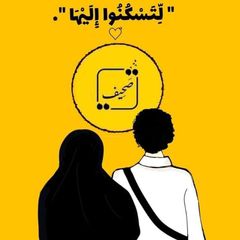 صَحٍيف avatar