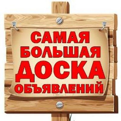 Post media