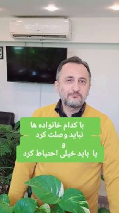 Post media