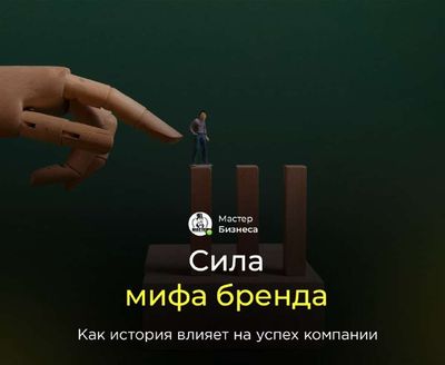 Post media