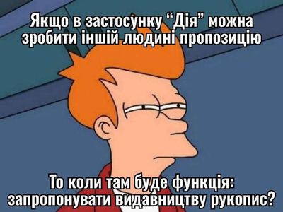 Post media