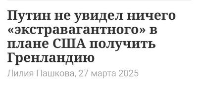 Post media