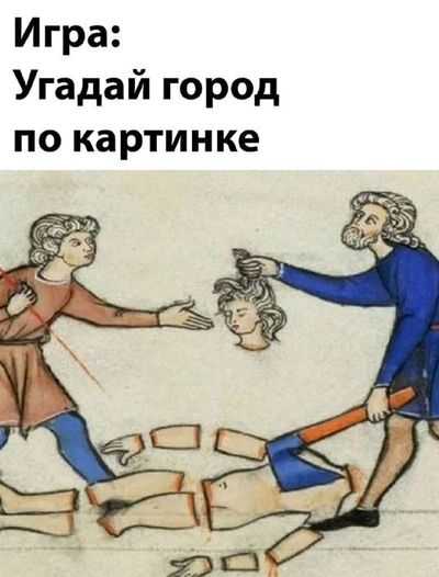 Post media