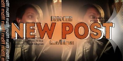 Post media