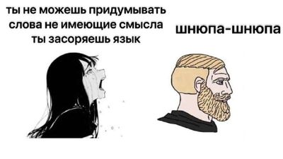 Post media