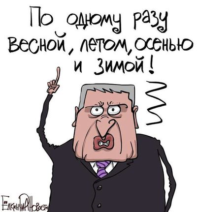 Post media