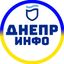 Днепр инфо Avatar