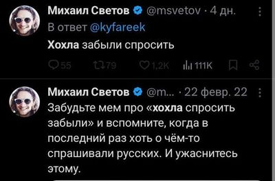 Post media
