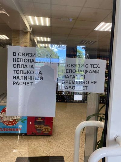 Post media