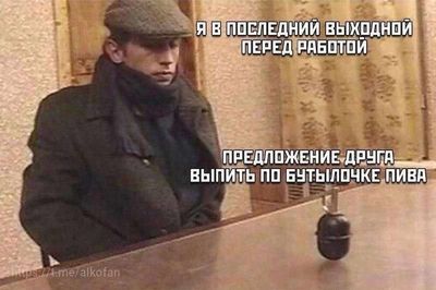 Post media