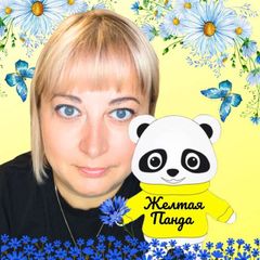 Логомагазин Желтая панда ( Yellow panda) avatar