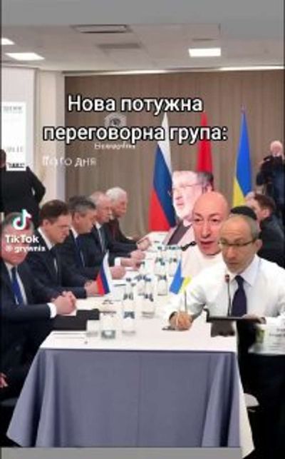 Post media