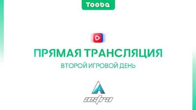 Post media