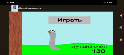 Post media