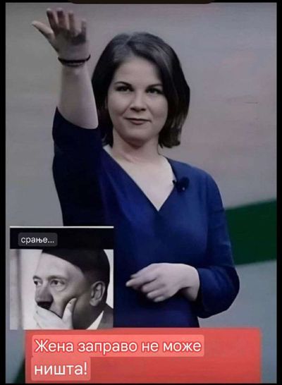 Post media