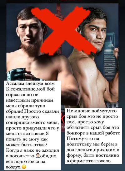 Post media