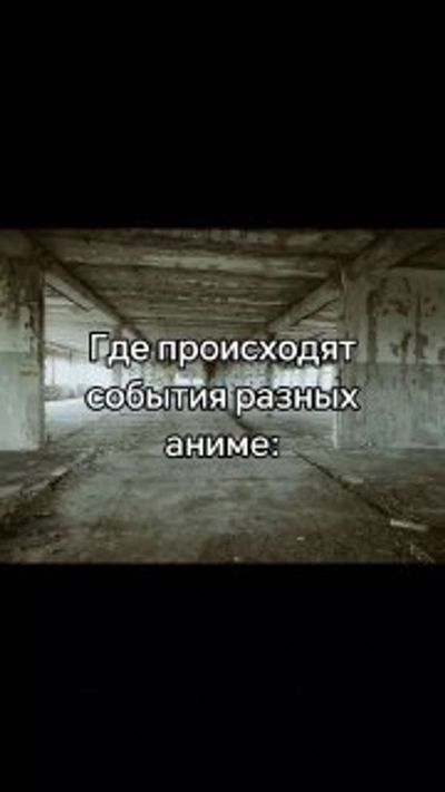 Post media