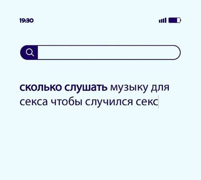 Post media