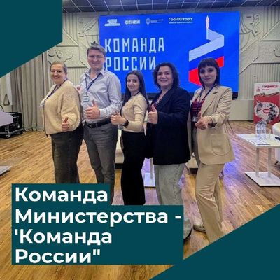 Post media