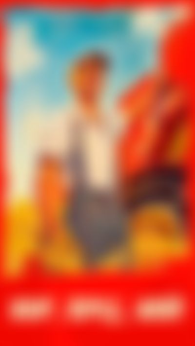 Post media background