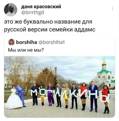 Post media