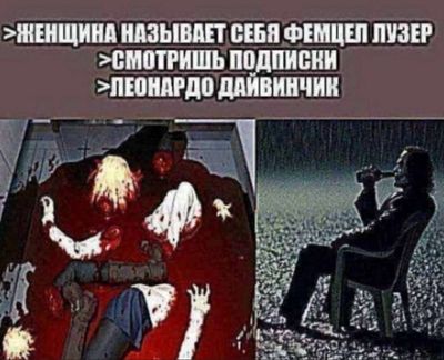 Post media