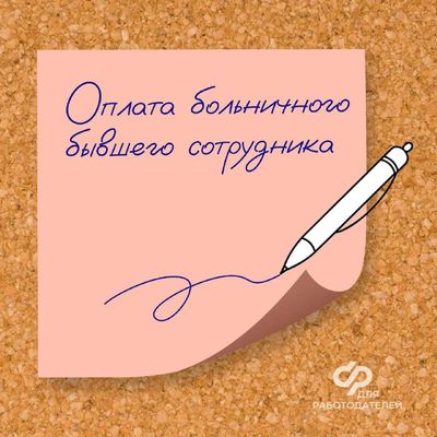 Post media