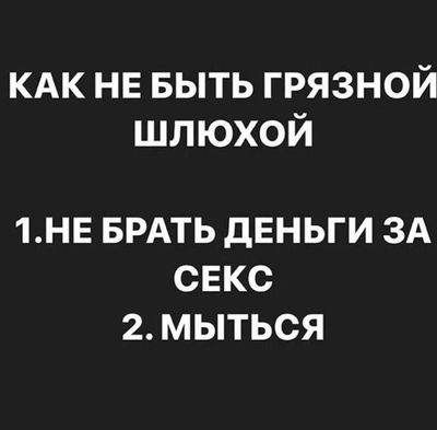 Post media