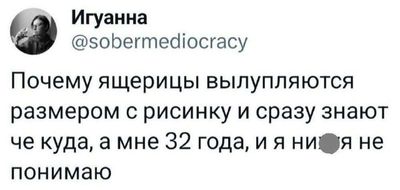 Post media