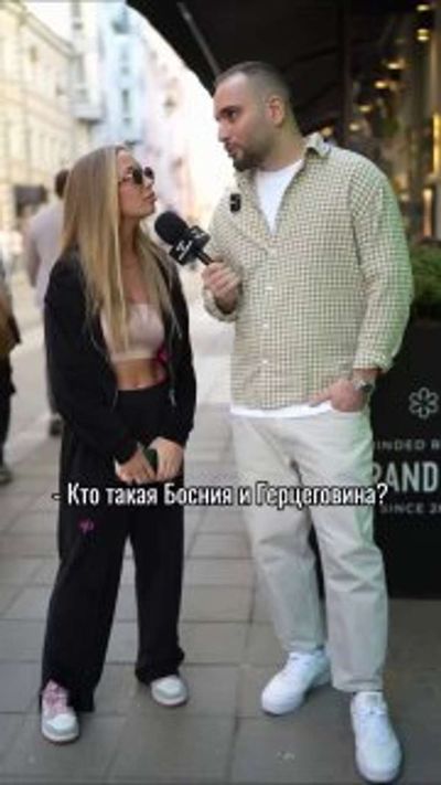 Post media