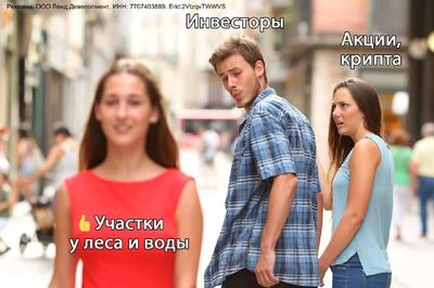 Post media