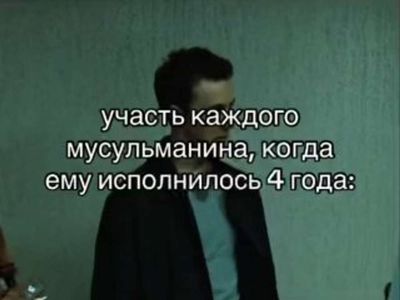 Post media