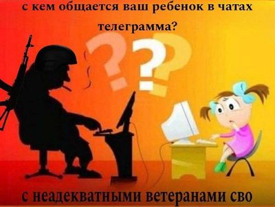 Post media
