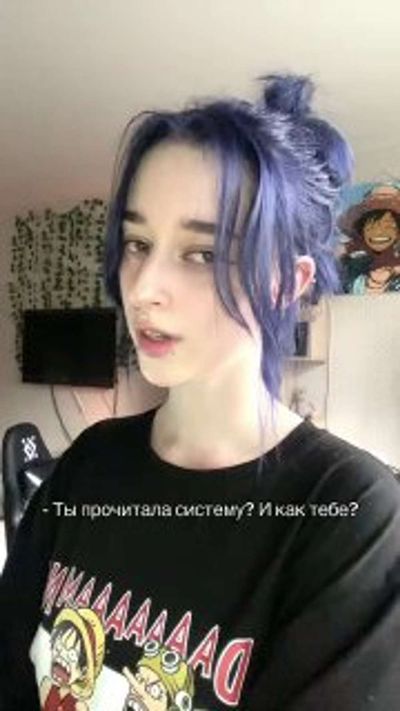 Post media