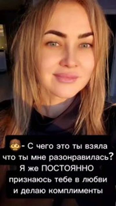 Post media