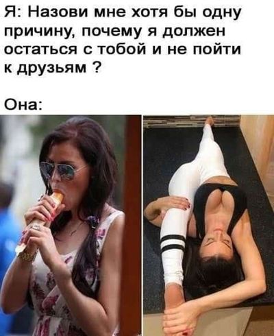 Post media