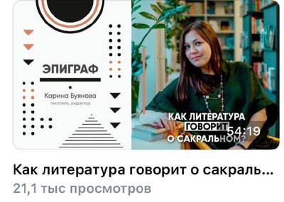 Post media